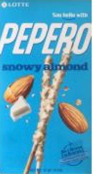Pepero.jpg