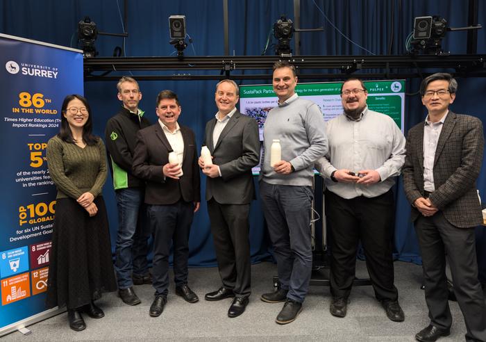 Multimillion-pound sustainable packaging project secures £1m grant 