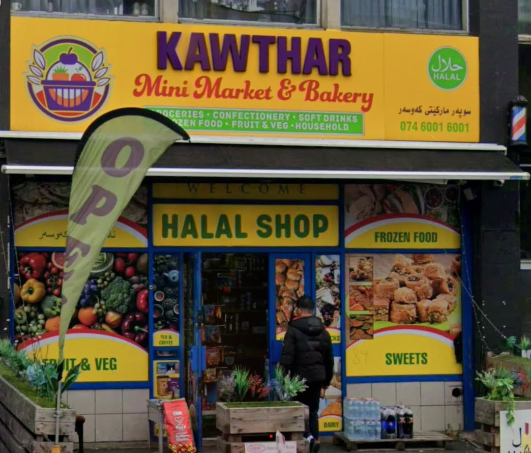 A mini market