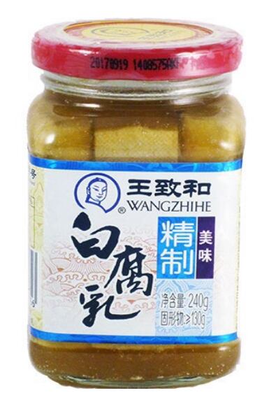 bean-curd.png