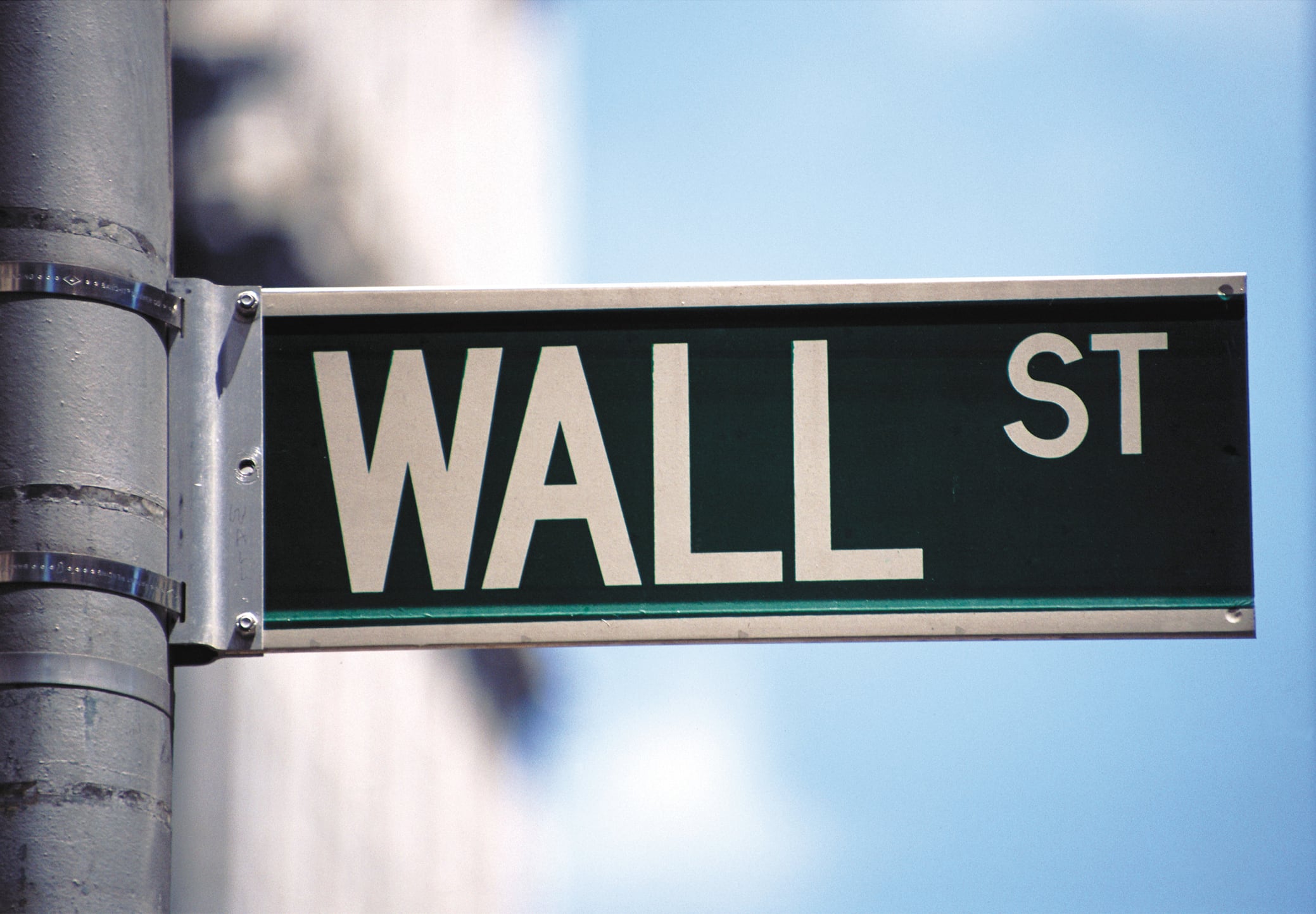 JBS nears NYSE listing after gaining SEC approval