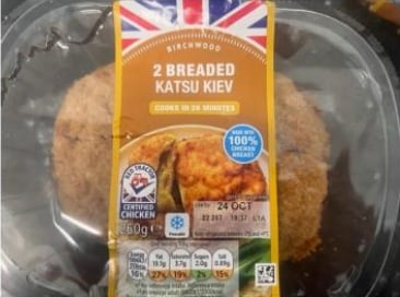 katsu-kiev.png