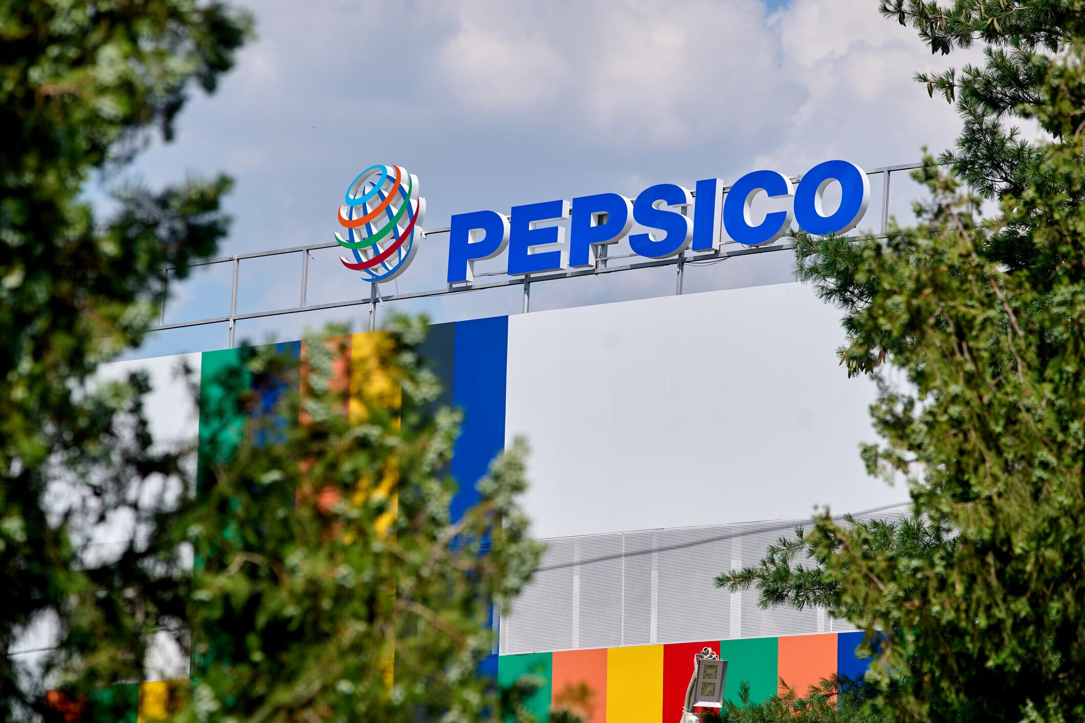 A PepsiCo factory.