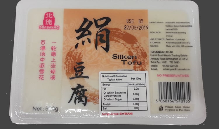 Tofu King opens new factory for bean curd products