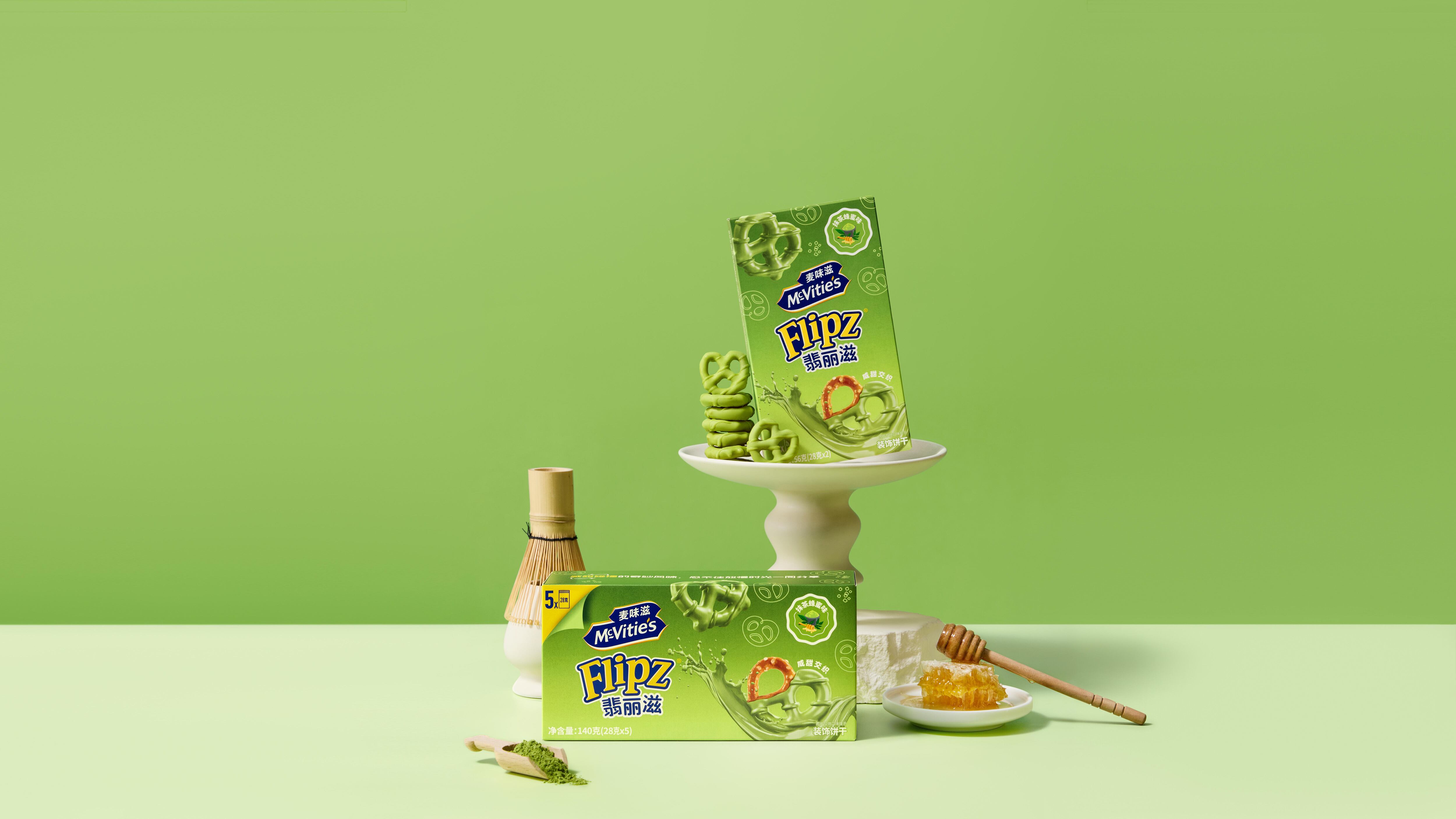 McVitie's NPD match for China