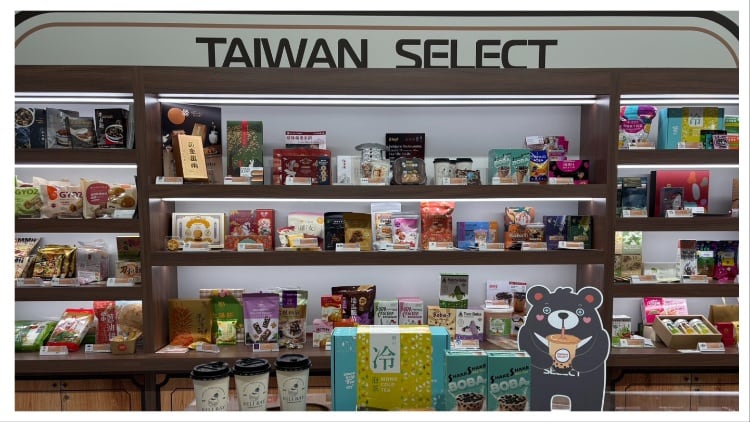 The Taiwan Select Pavilion IFE 2025