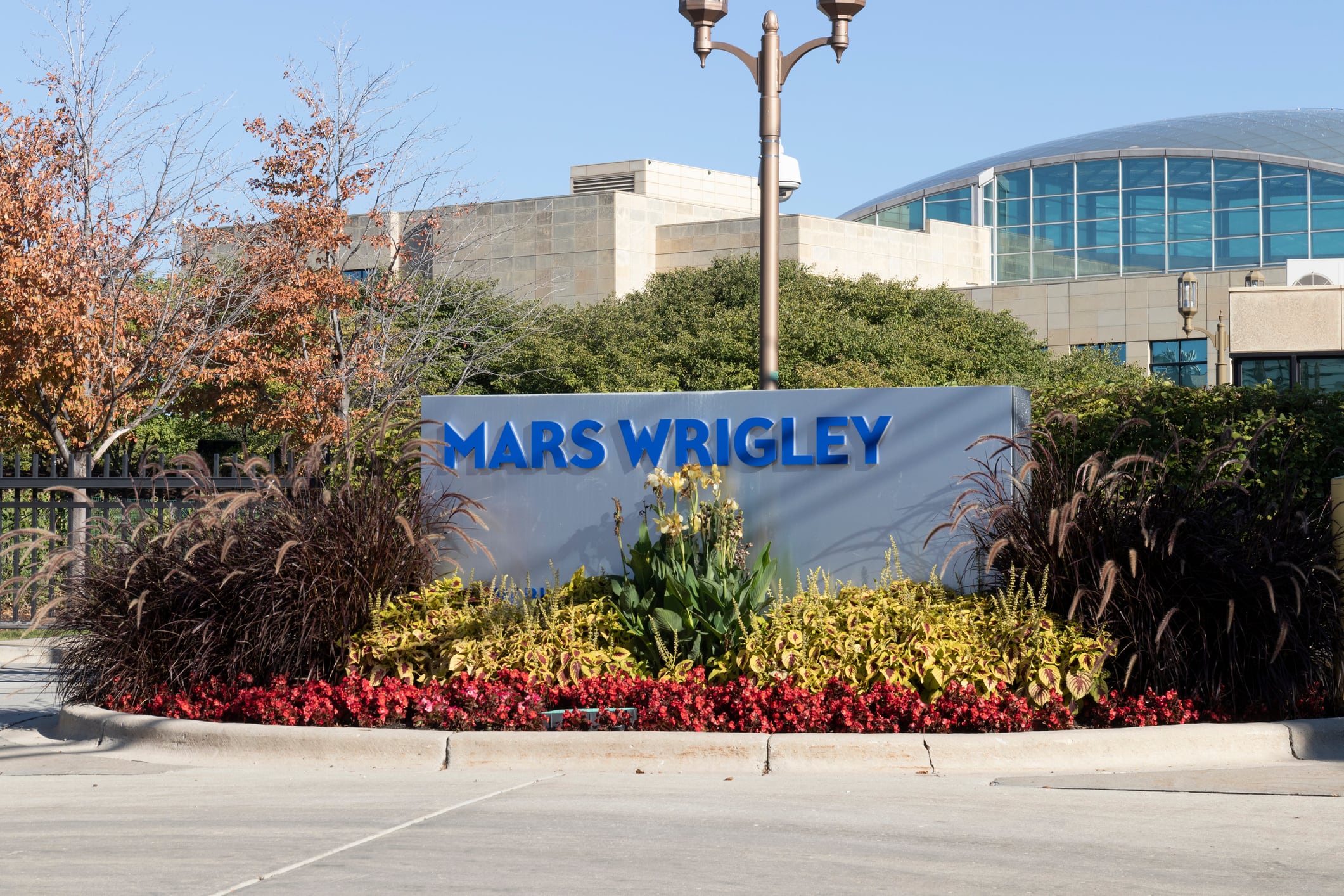 Mars to pump £190M into flagship Slough factory 