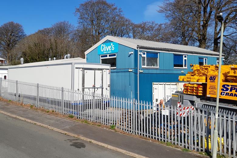 A bakery facility front