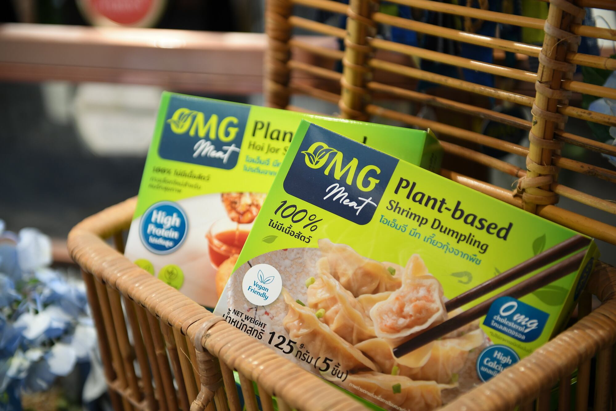 OMG-Meat_New-plant-based-shrimp-dumpling.jpg