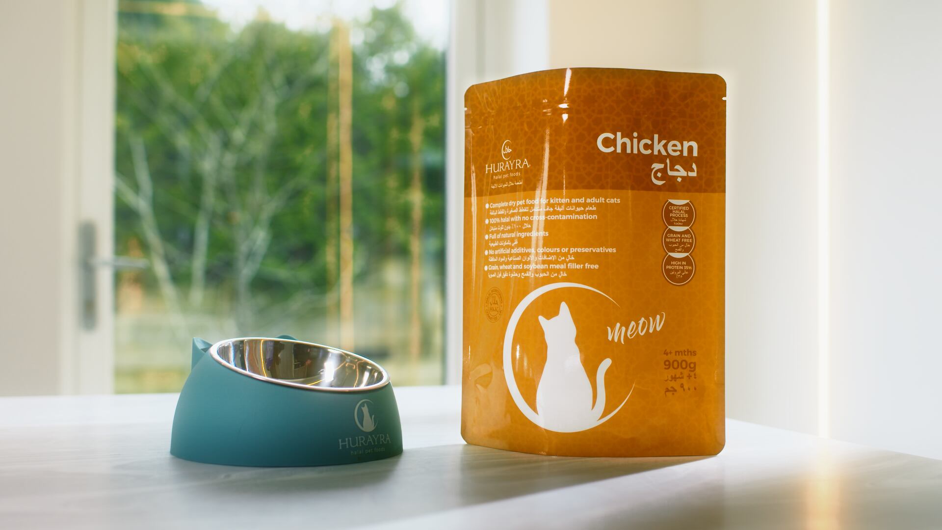 Hurayra HALAL Pet Food