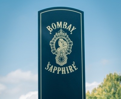 The entrance to Bombay Sapphire's new Laverstoke Mill distillery