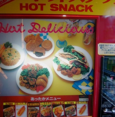 Hot stuff: hot food vending is likely to become much more popular in the UK 