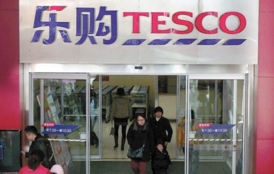 Finding a business partner in China would be 'welcome news' for Tesco, said Shore Capital 