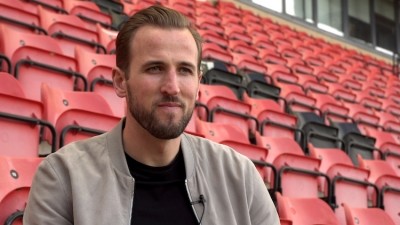 England football captain Harry Kane is one of the new investors