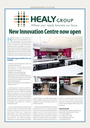 New Innovation Centre to Open in July